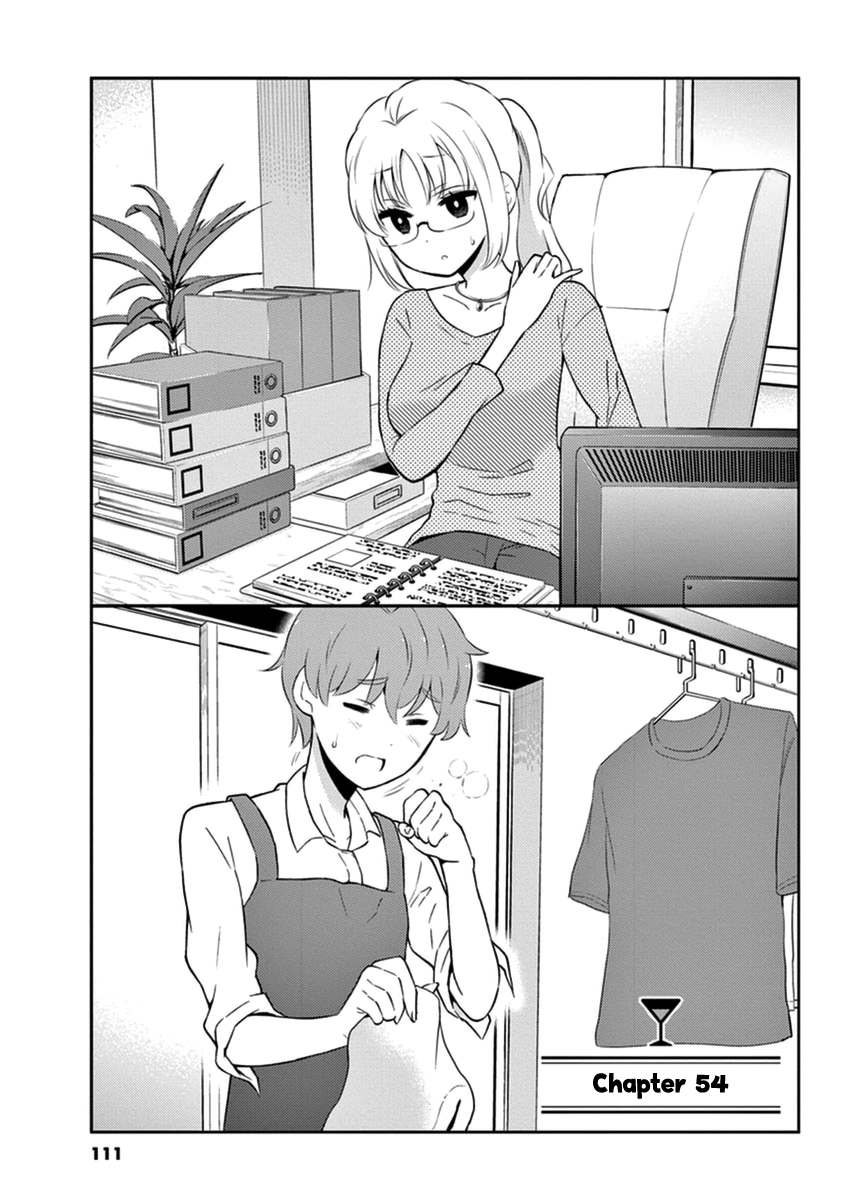 Read Alcohol is for Married Couples EN Manga Online
