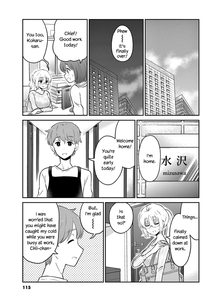 Read Alcohol is for Married Couples EN Manga Online