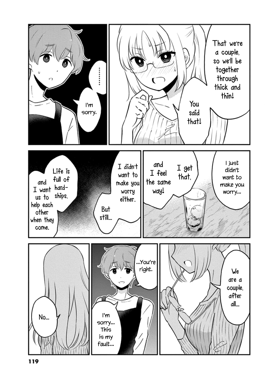 Read Alcohol is for Married Couples EN Manga Online