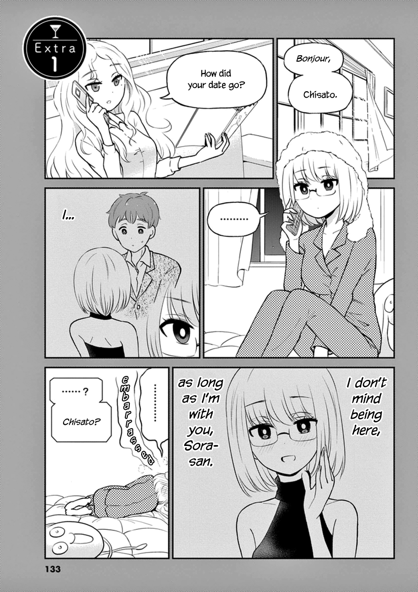 Read Alcohol is for Married Couples EN Manga Online