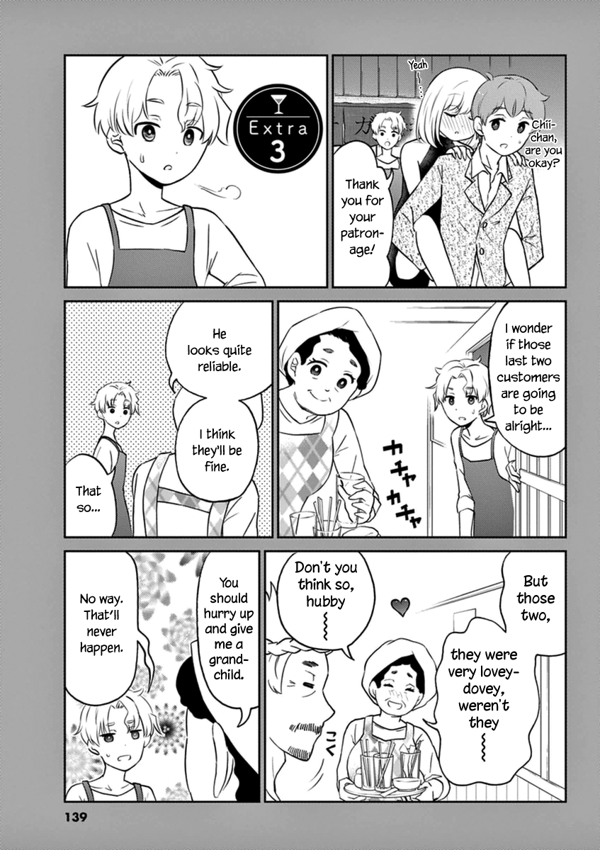 Read Alcohol is for Married Couples EN Manga Online