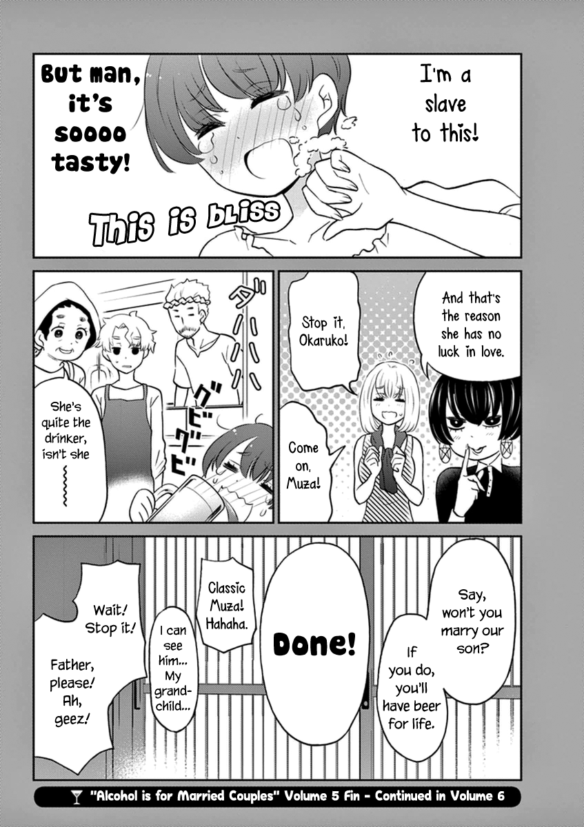 Read Alcohol is for Married Couples EN Manga Online