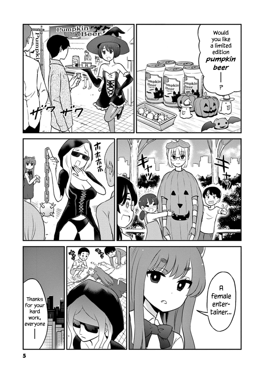 Read Alcohol is for Married Couples EN Manga Online
