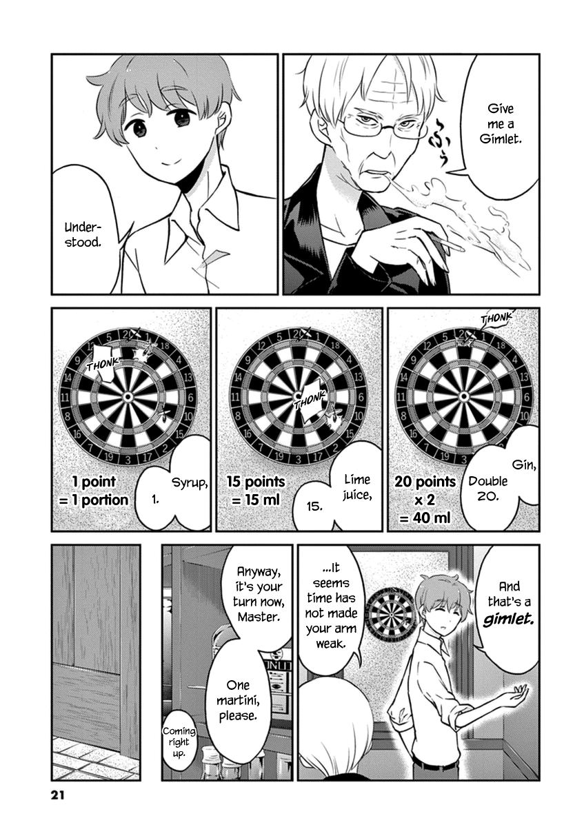 Read Alcohol is for Married Couples EN Manga Online