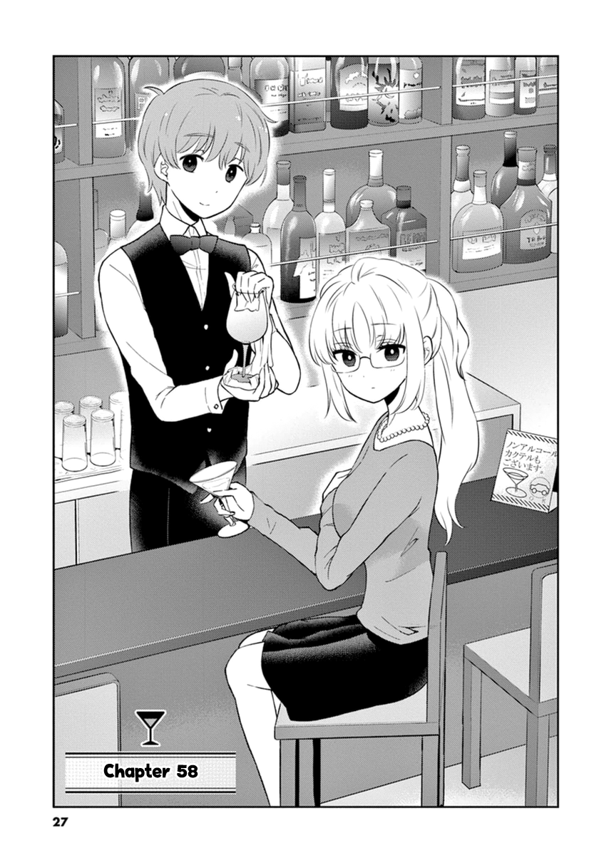 Read Alcohol is for Married Couples EN Manga Online