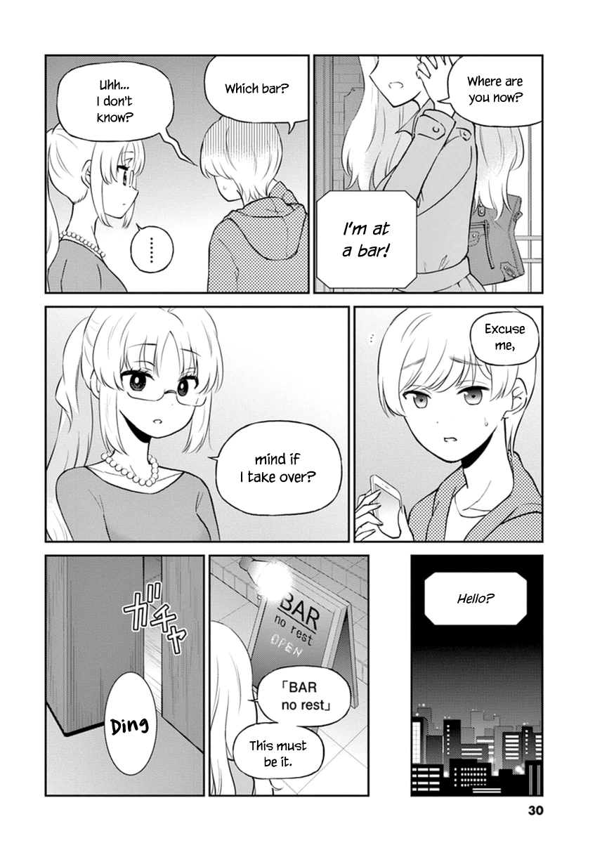 Read Alcohol is for Married Couples EN Manga Online