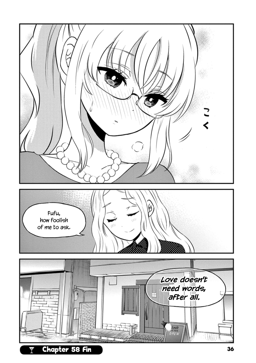 Read Alcohol is for Married Couples EN Manga Online