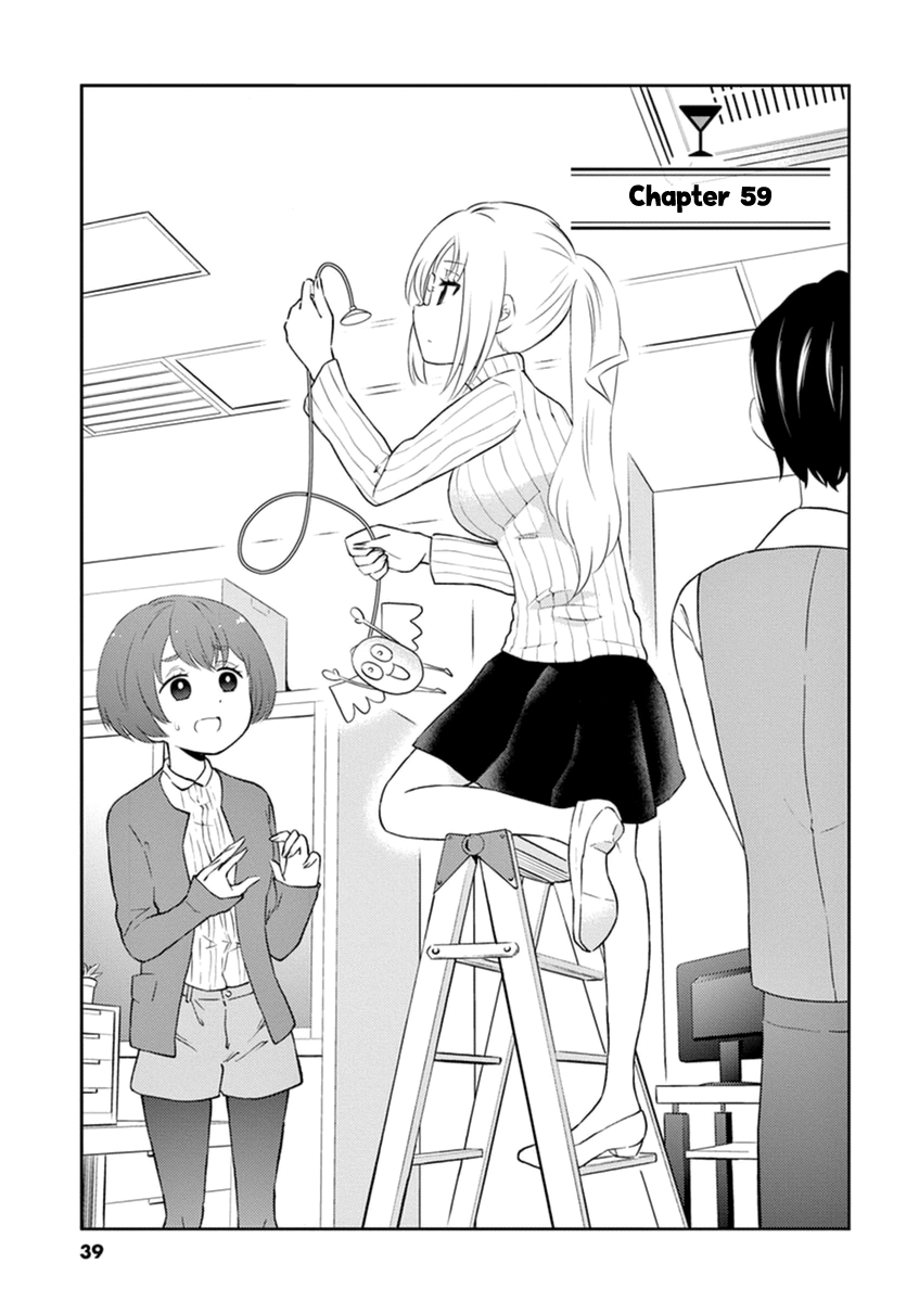 Read Alcohol is for Married Couples EN Manga Online