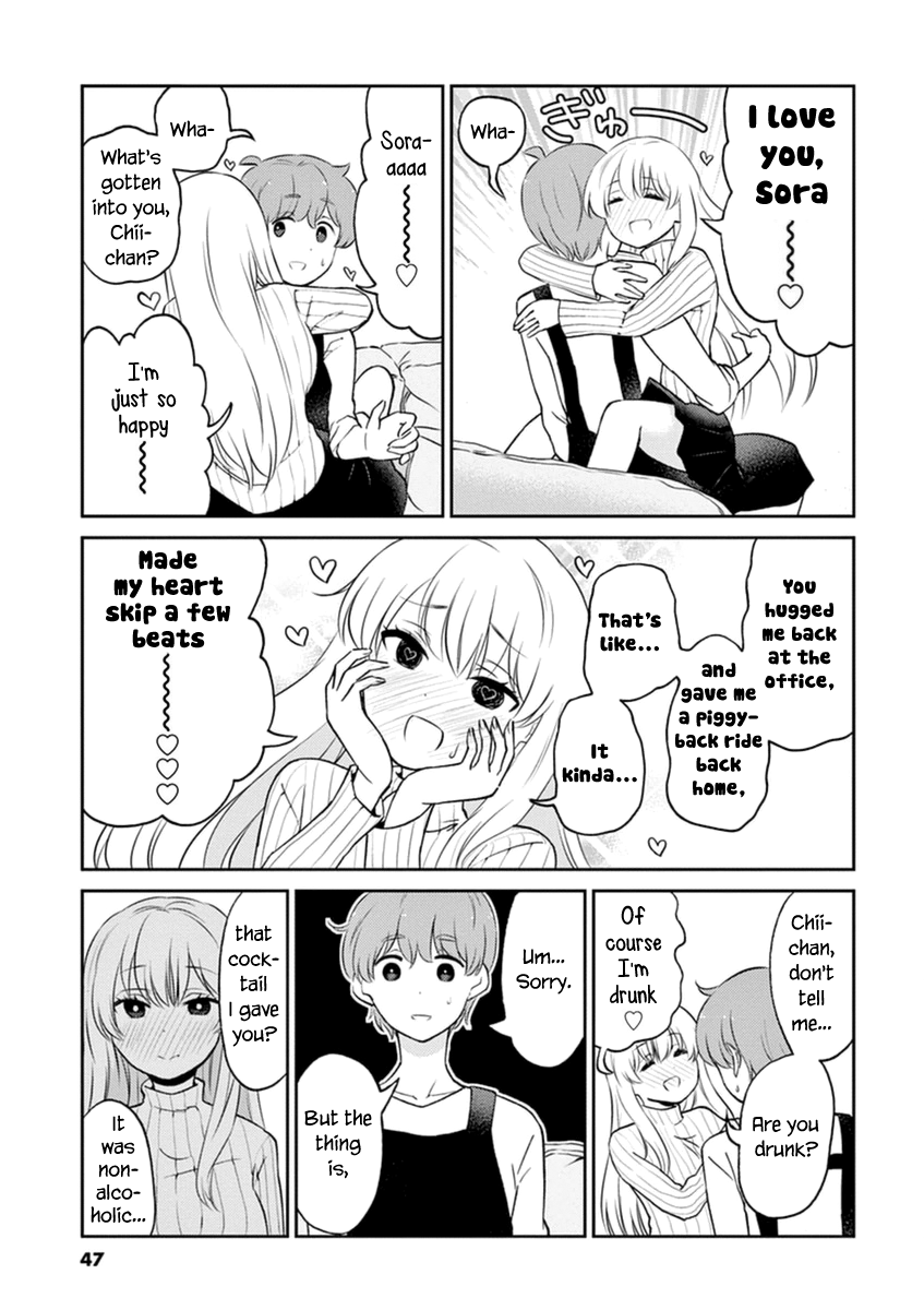 Read Alcohol is for Married Couples EN Manga Online