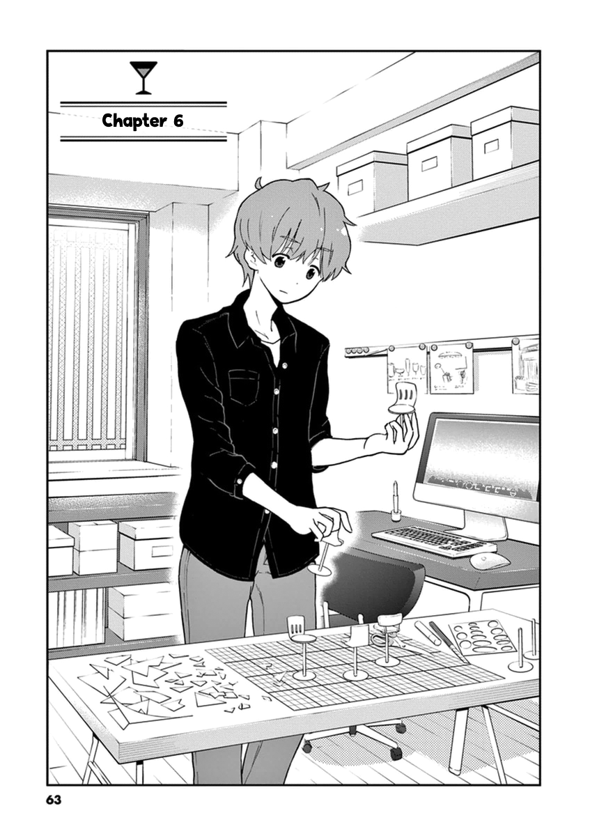 Read Alcohol is for Married Couples EN Manga Online
