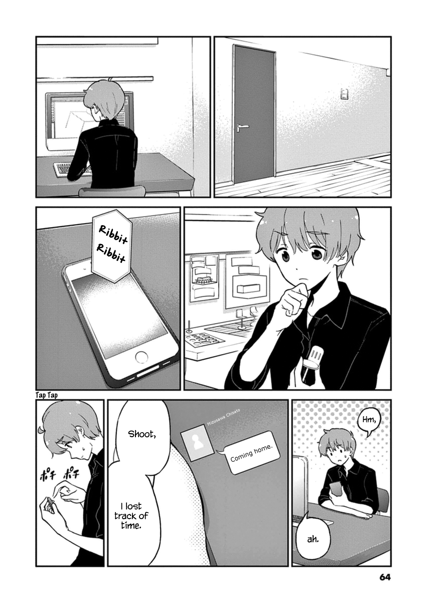 Read Alcohol is for Married Couples EN Manga Online