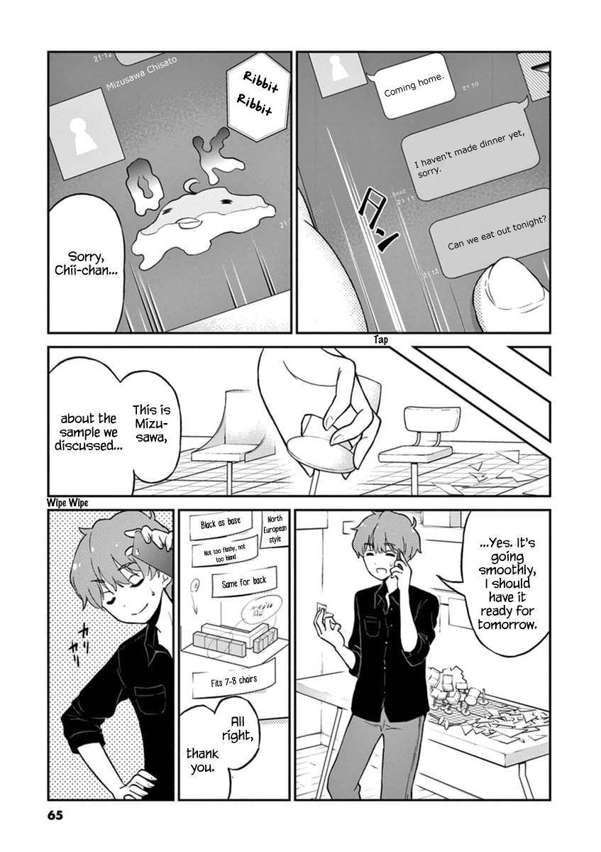 Read Alcohol is for Married Couples EN Manga Online