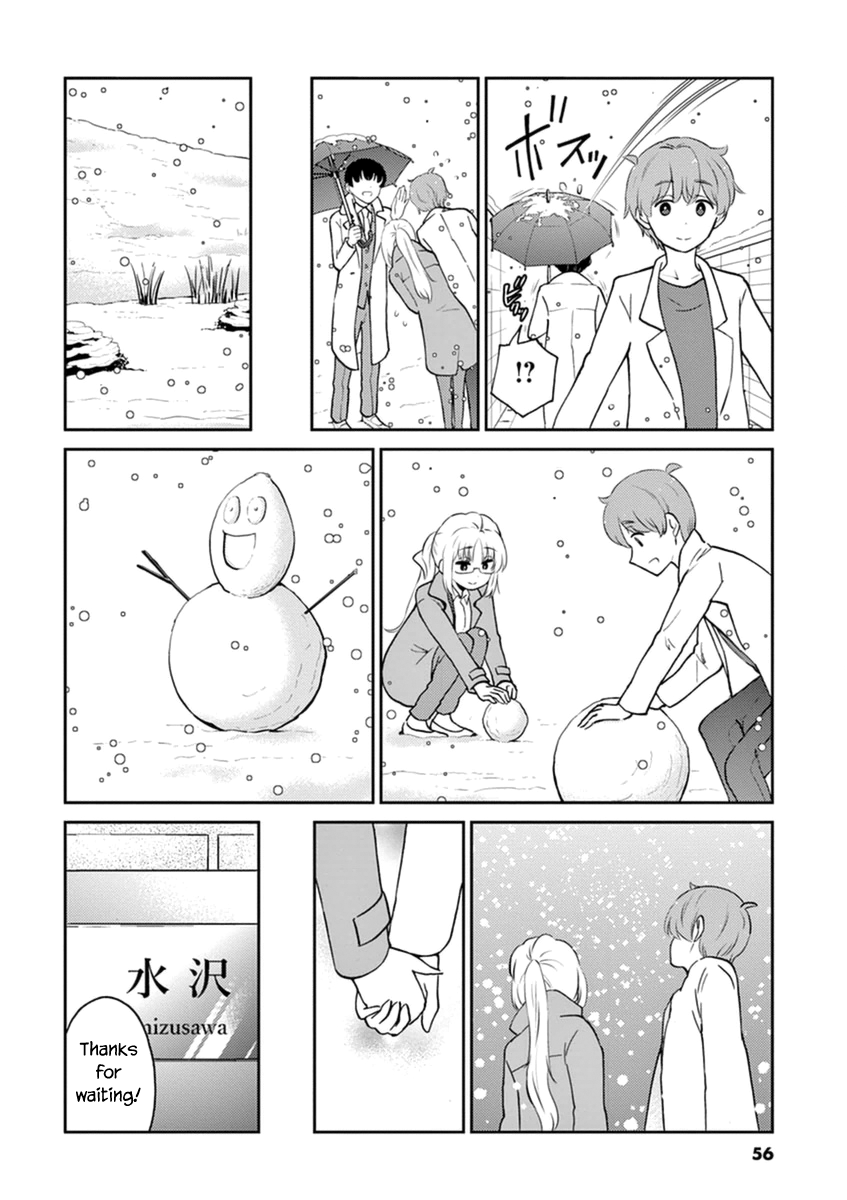 Read Alcohol is for Married Couples EN Manga Online