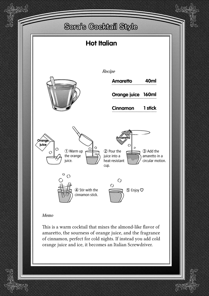 Read Alcohol is for Married Couples EN Manga Online