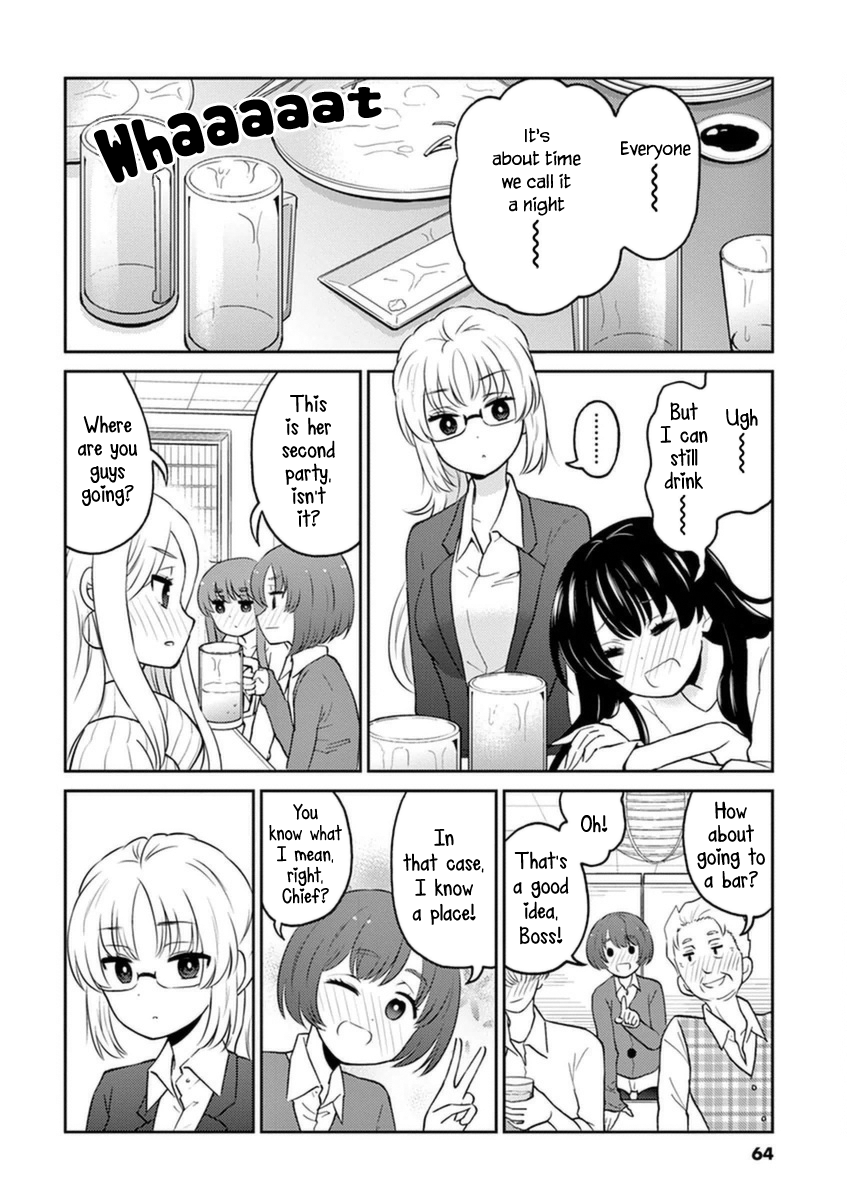 Read Alcohol is for Married Couples EN Manga Online