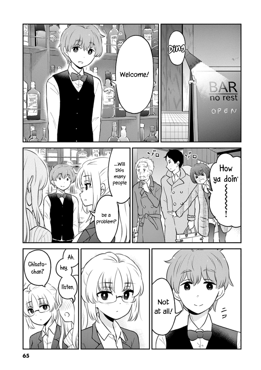 Read Alcohol is for Married Couples EN Manga Online