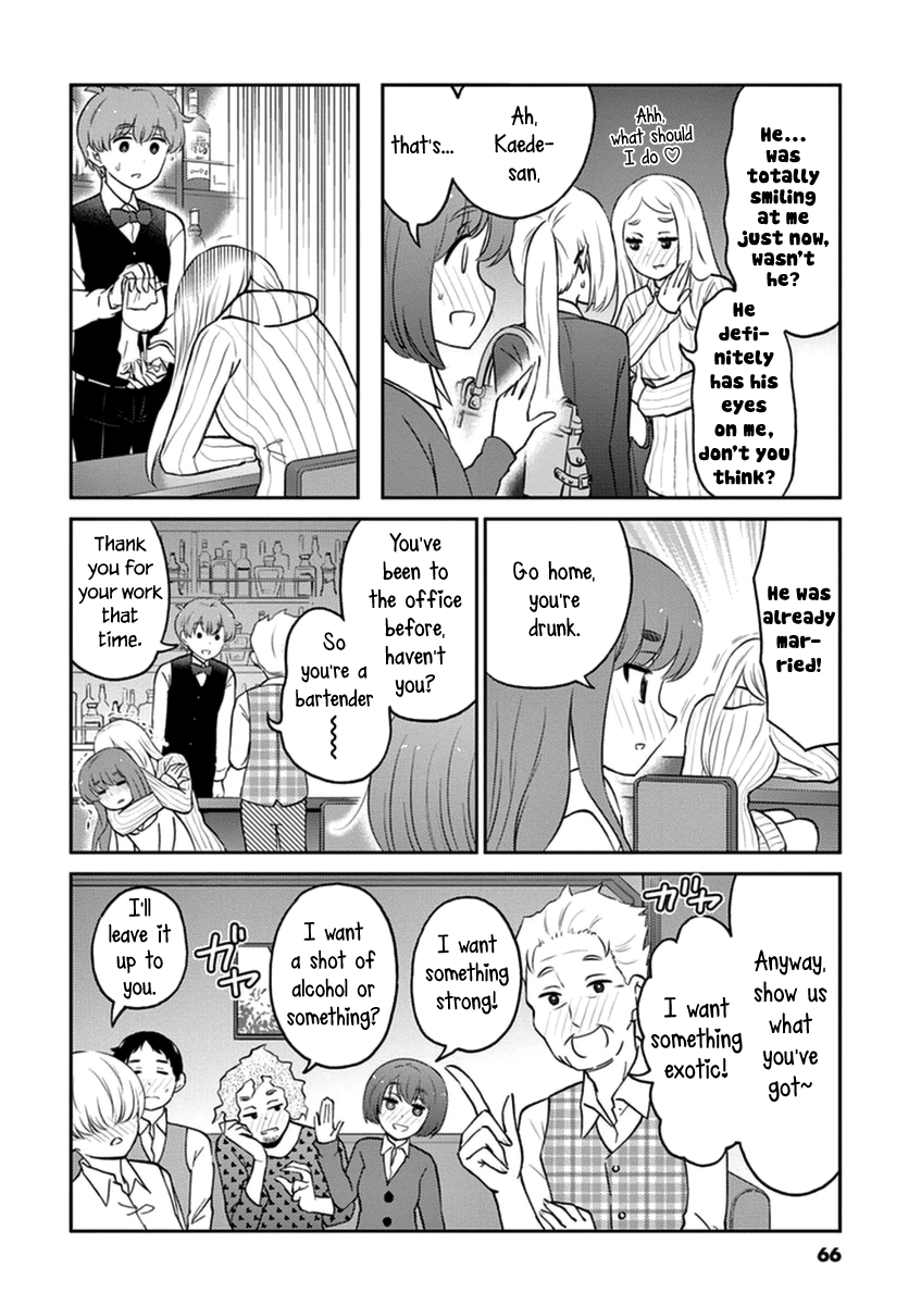Read Alcohol is for Married Couples EN Manga Online