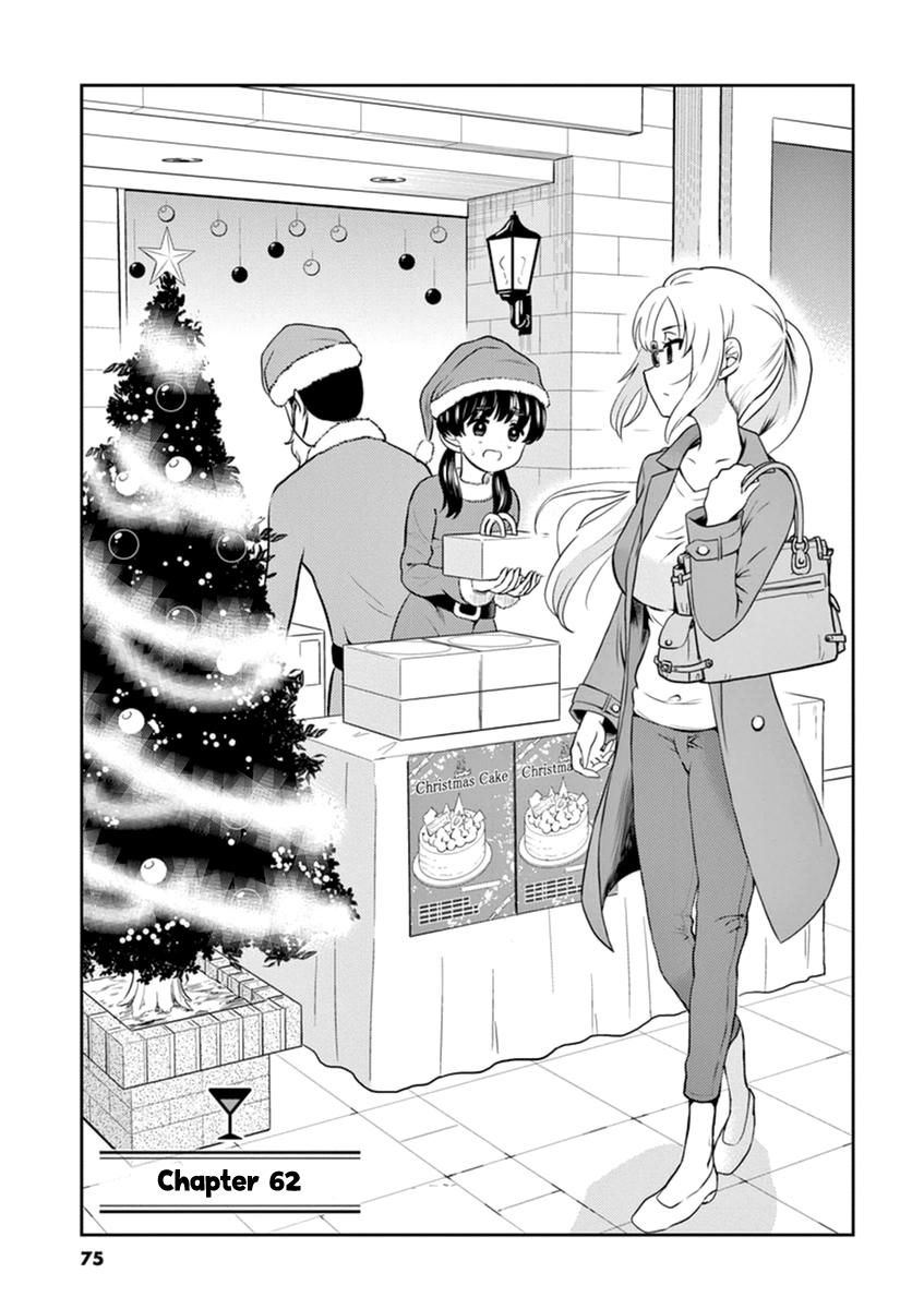 Read Alcohol is for Married Couples EN Manga Online