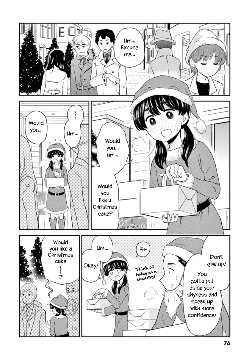 Read Alcohol is for Married Couples EN Manga Online