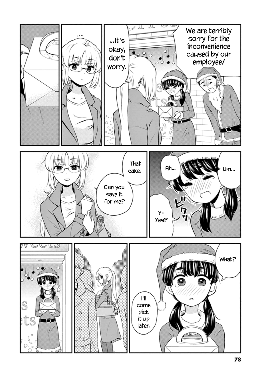 Read Alcohol is for Married Couples EN Manga Online