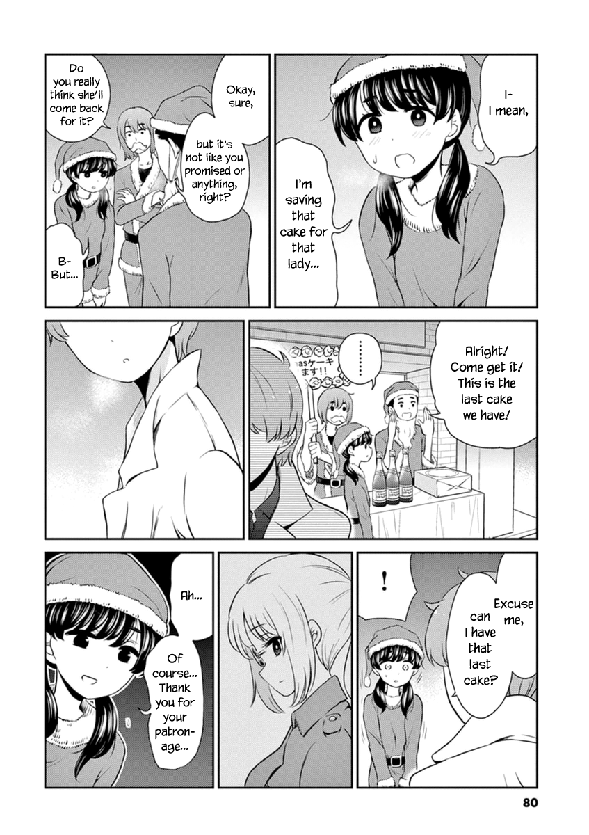 Read Alcohol is for Married Couples EN Manga Online