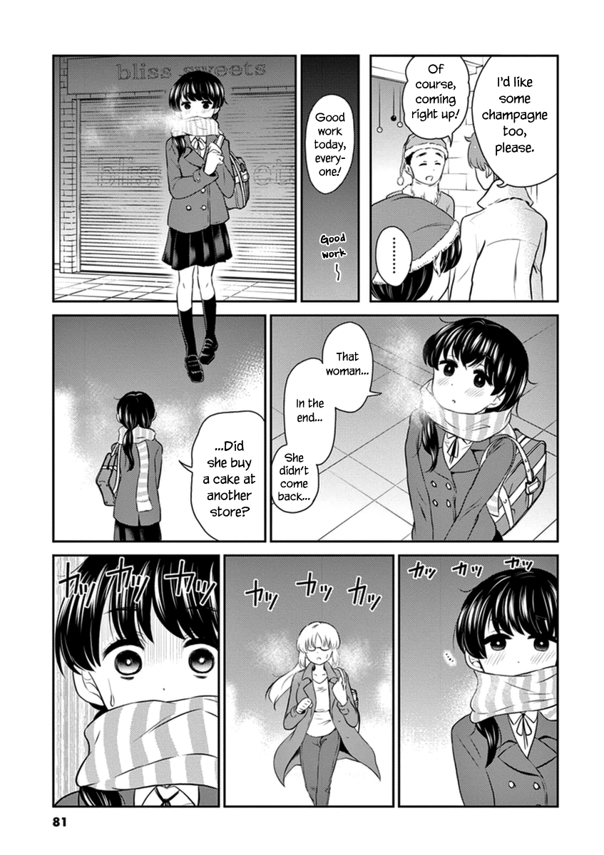 Read Alcohol is for Married Couples EN Manga Online