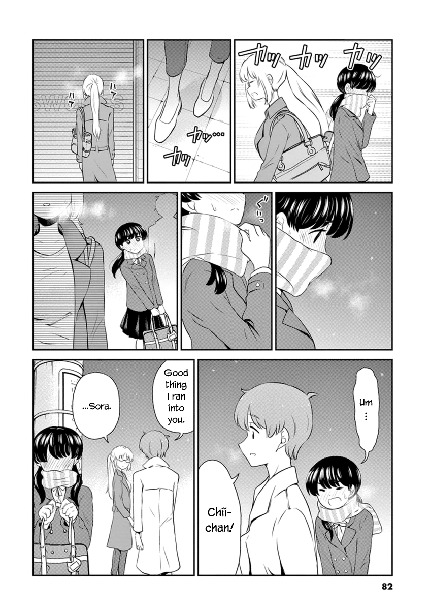 Read Alcohol is for Married Couples EN Manga Online