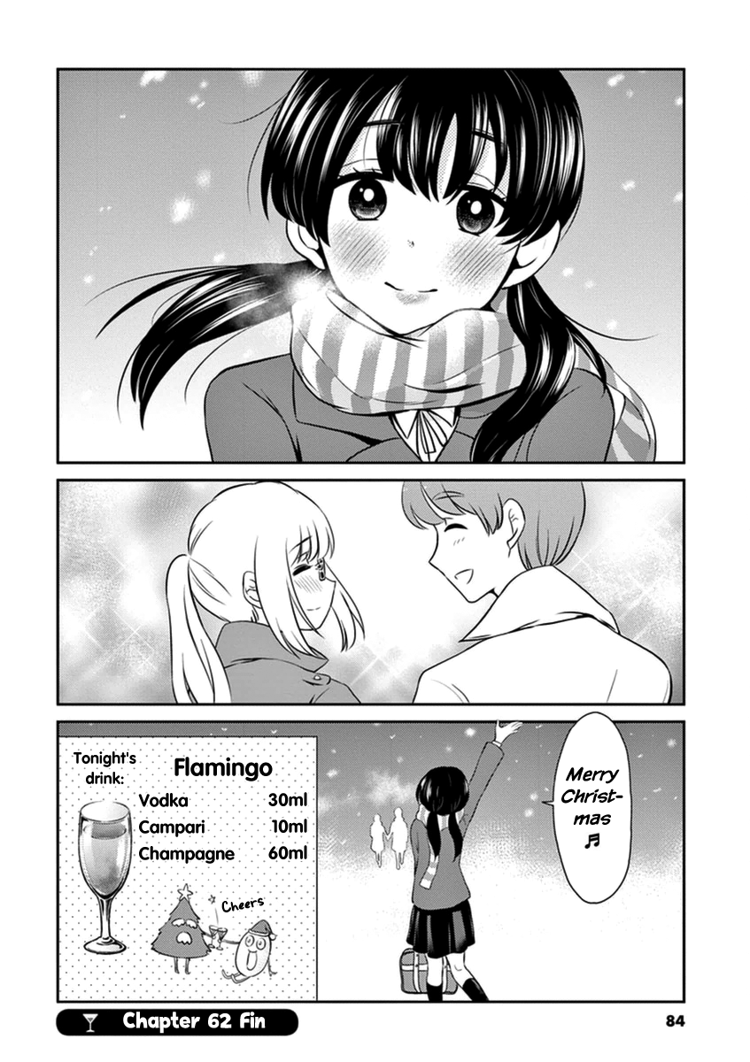 Read Alcohol is for Married Couples EN Manga Online