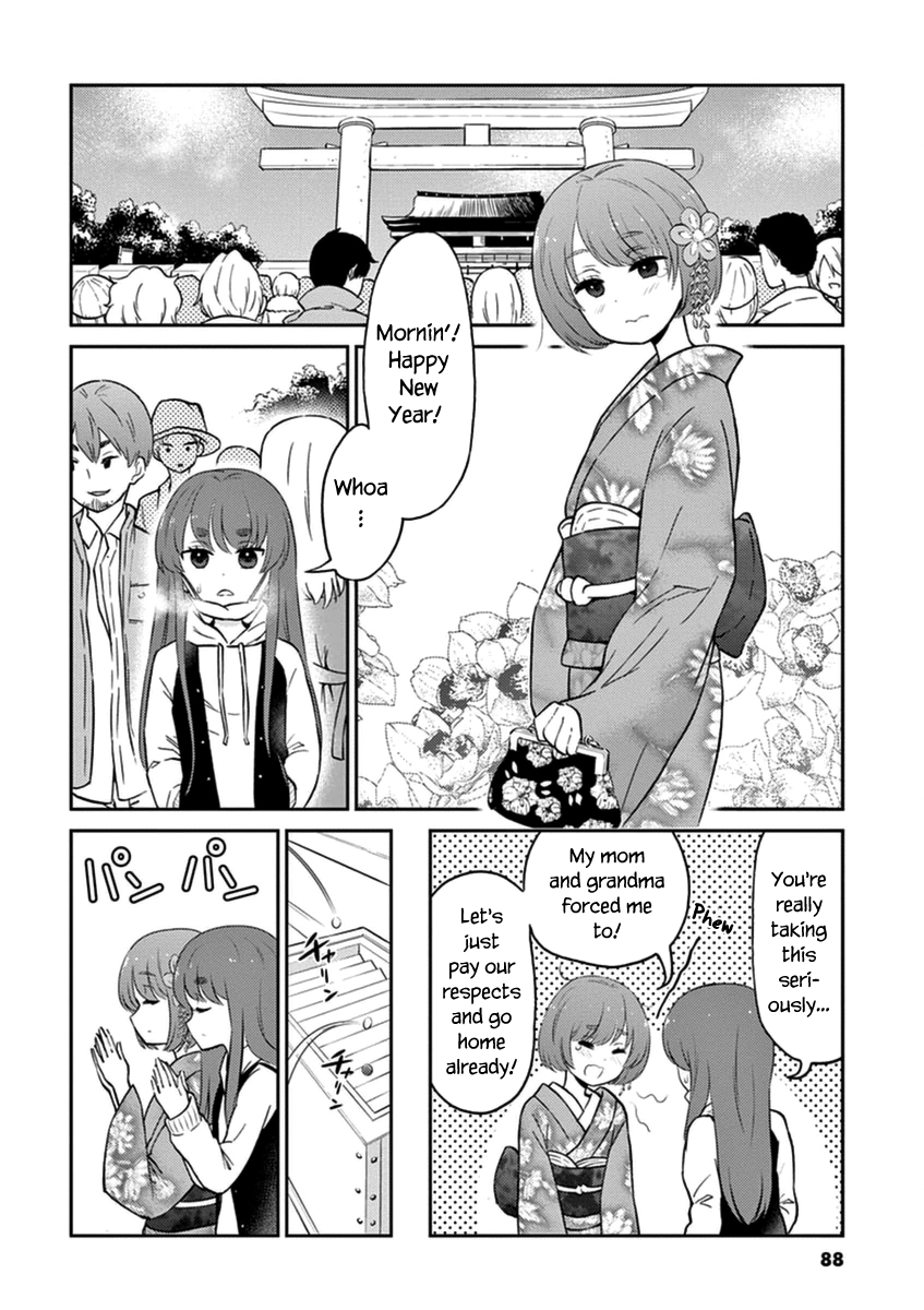 Read Alcohol is for Married Couples EN Manga Online