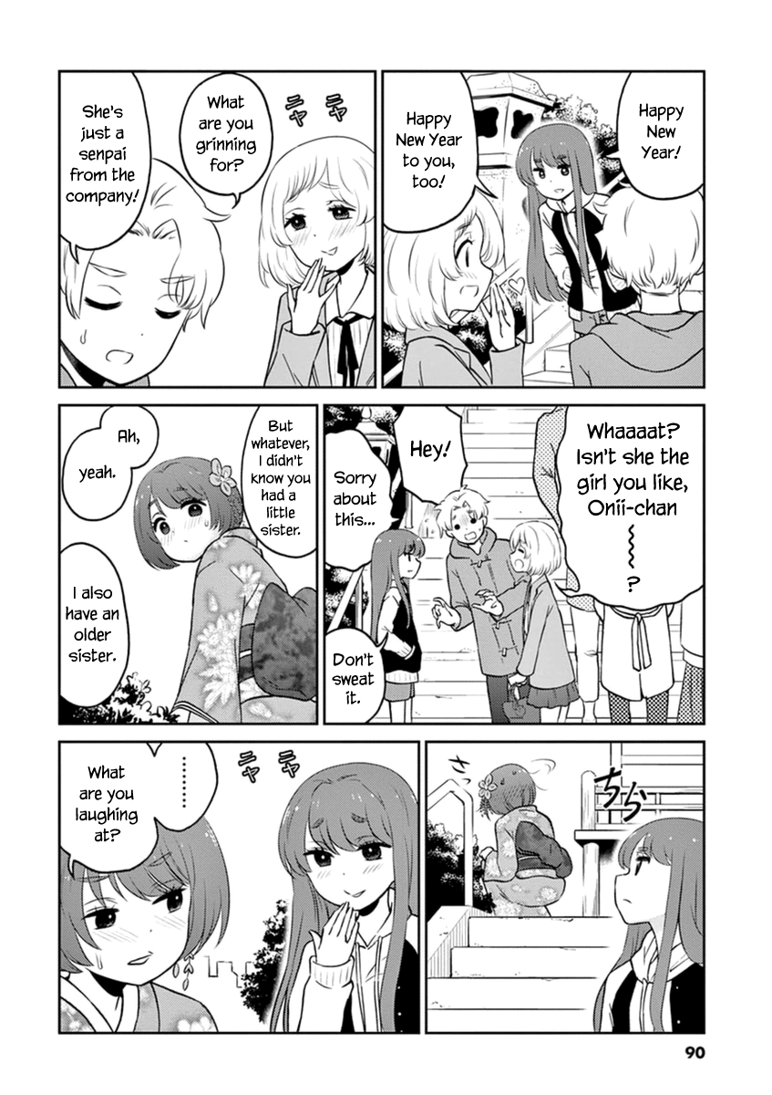 Read Alcohol is for Married Couples EN Manga Online