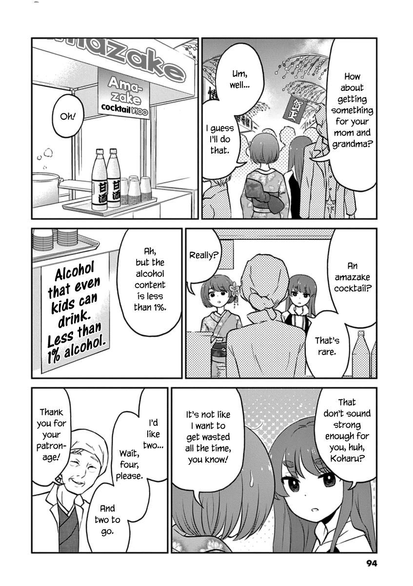 Read Alcohol is for Married Couples EN Manga Online