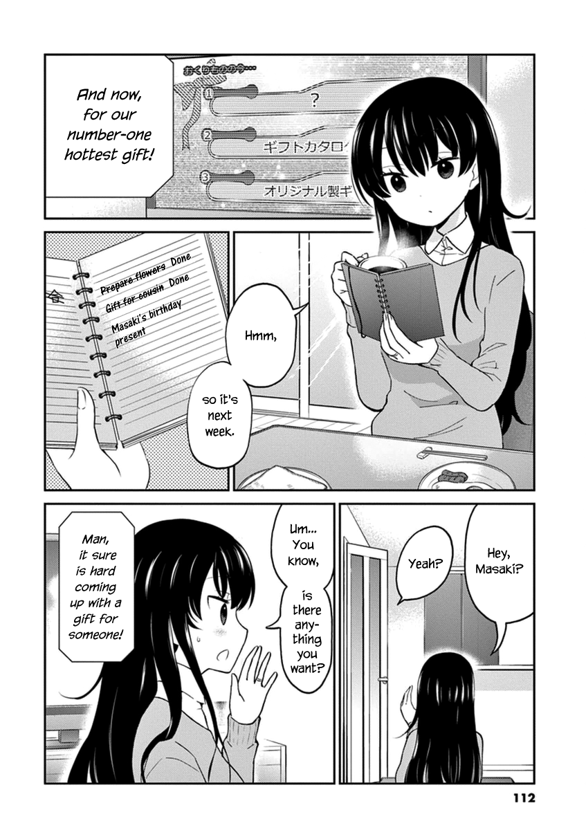 Read Alcohol is for Married Couples EN Manga Online