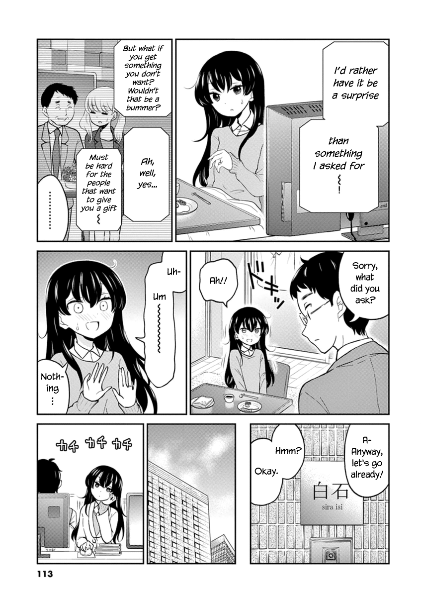 Read Alcohol is for Married Couples EN Manga Online