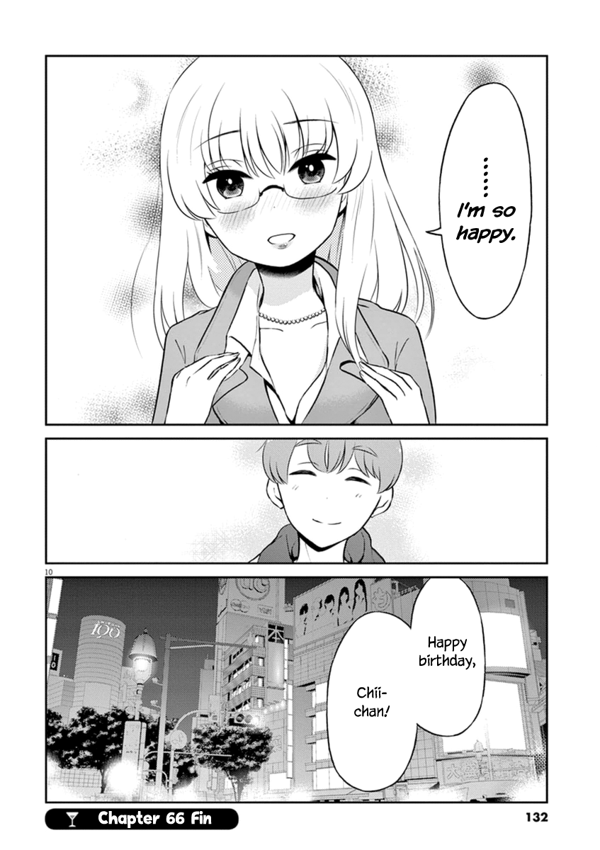 Read Alcohol is for Married Couples EN Manga Online