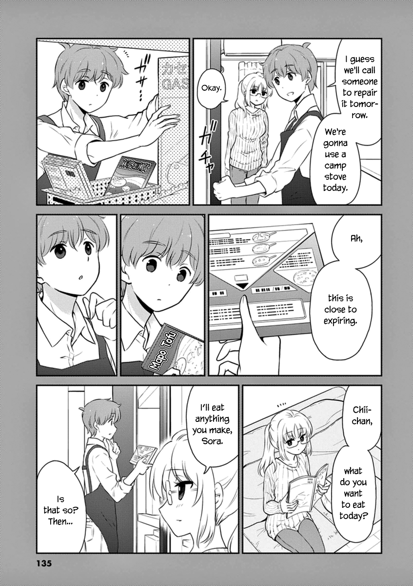 Read Alcohol is for Married Couples EN Manga Online