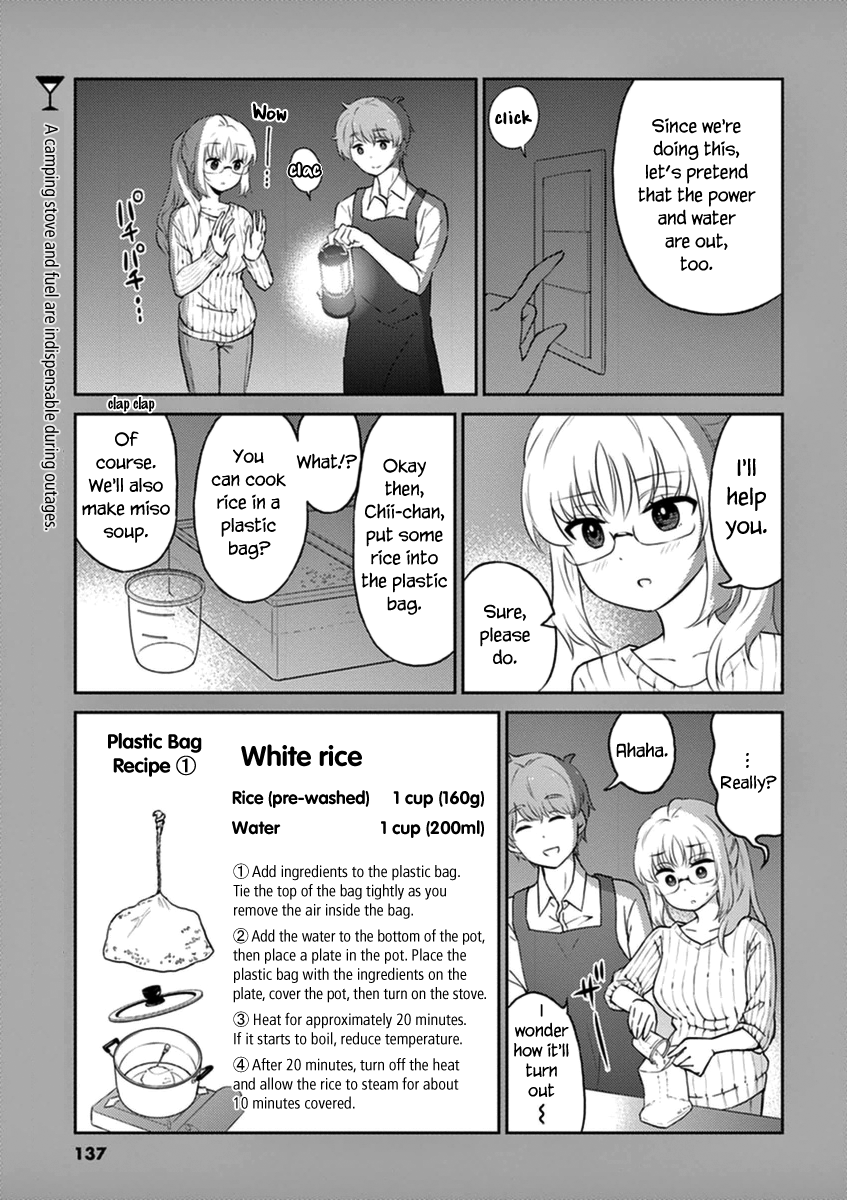 Read Alcohol is for Married Couples EN Manga Online