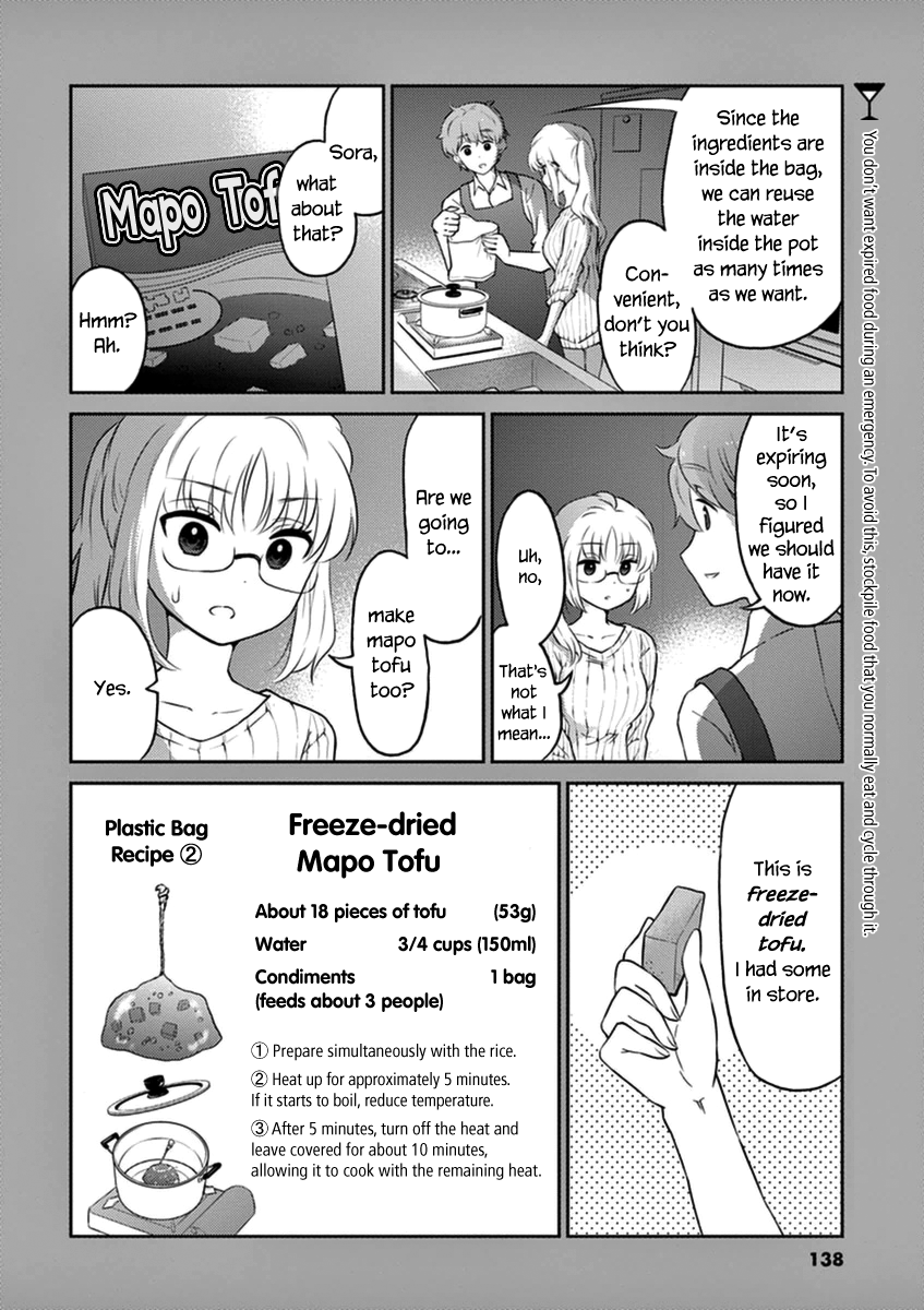 Read Alcohol is for Married Couples EN Manga Online