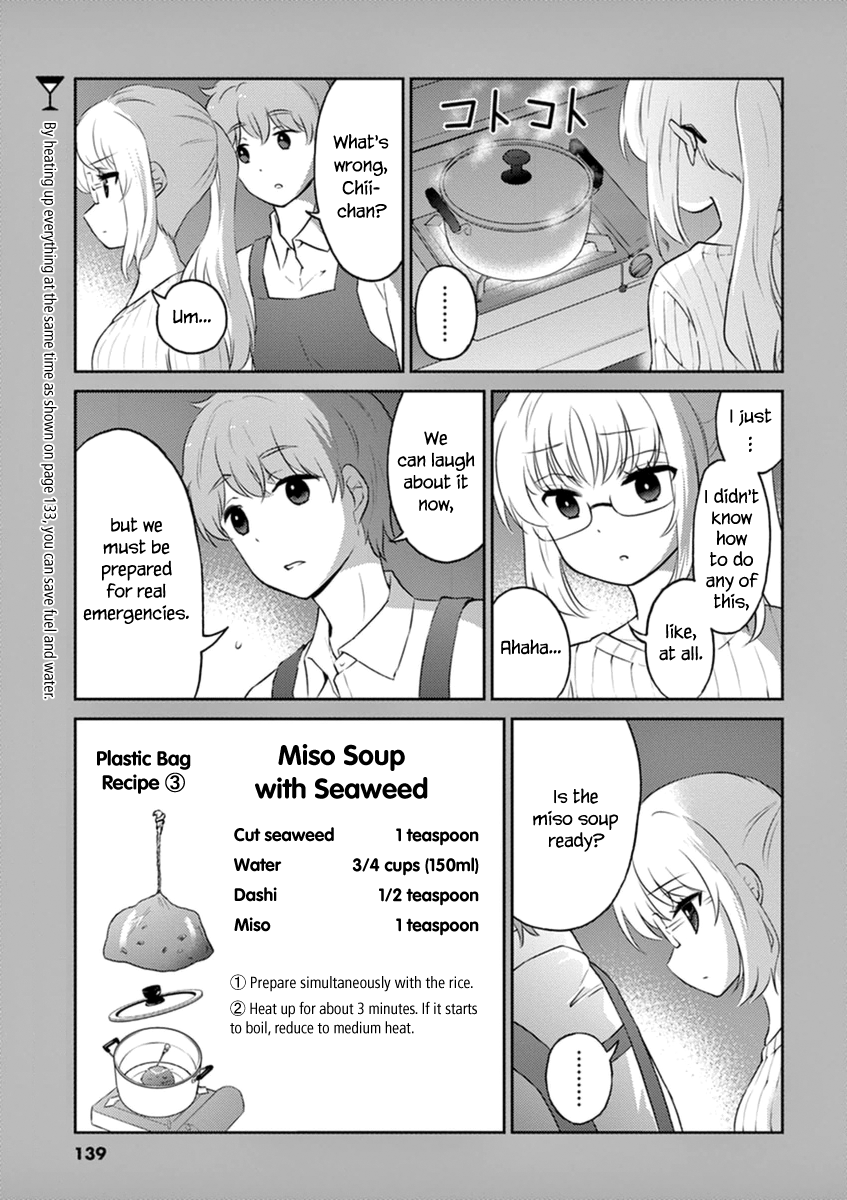 Read Alcohol is for Married Couples EN Manga Online