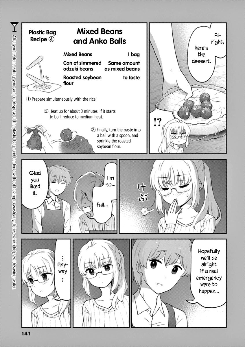 Read Alcohol is for Married Couples EN Manga Online