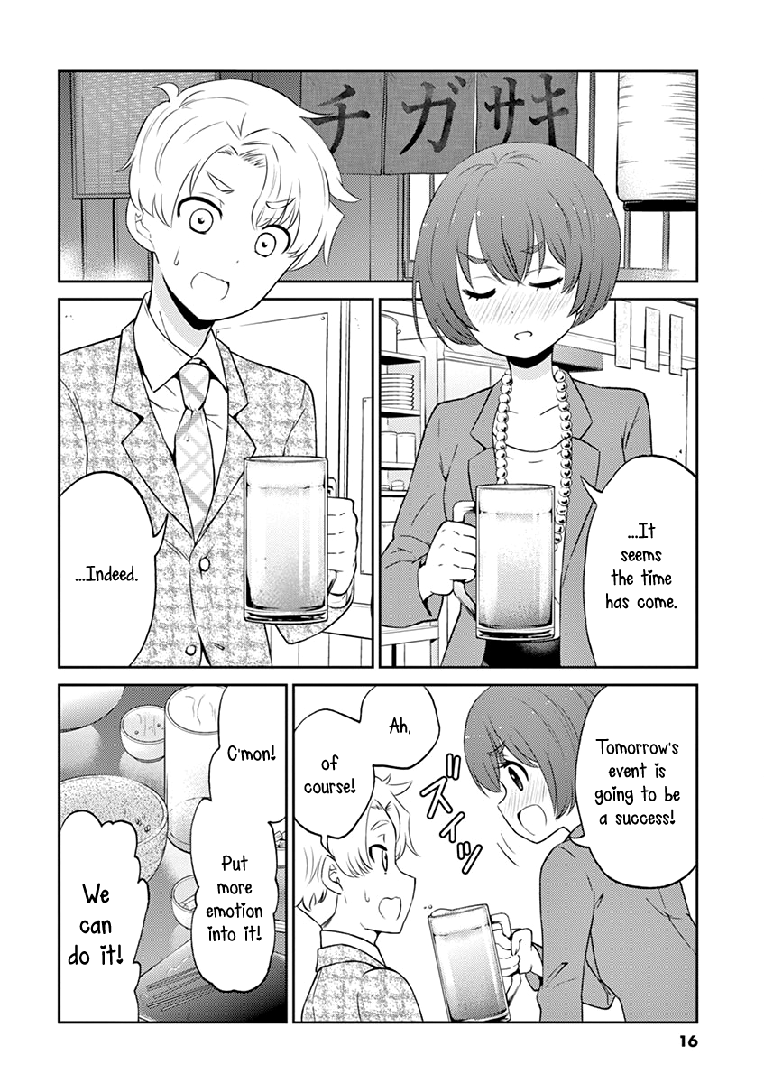 Read Alcohol is for Married Couples EN Manga Online