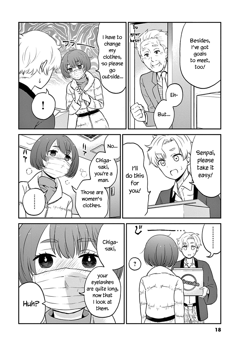 Read Alcohol is for Married Couples EN Manga Online