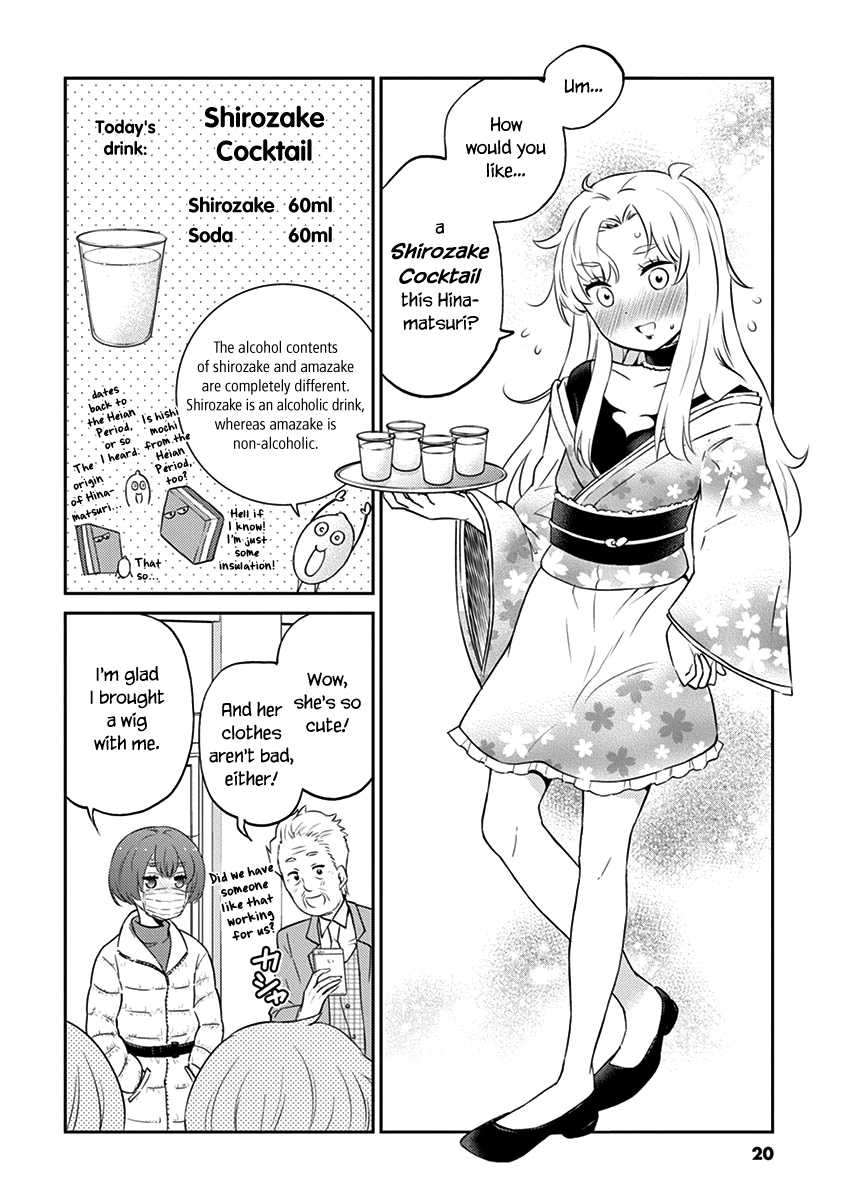 Read Alcohol is for Married Couples EN Manga Online