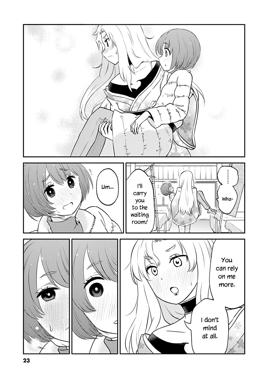 Read Alcohol is for Married Couples EN Manga Online