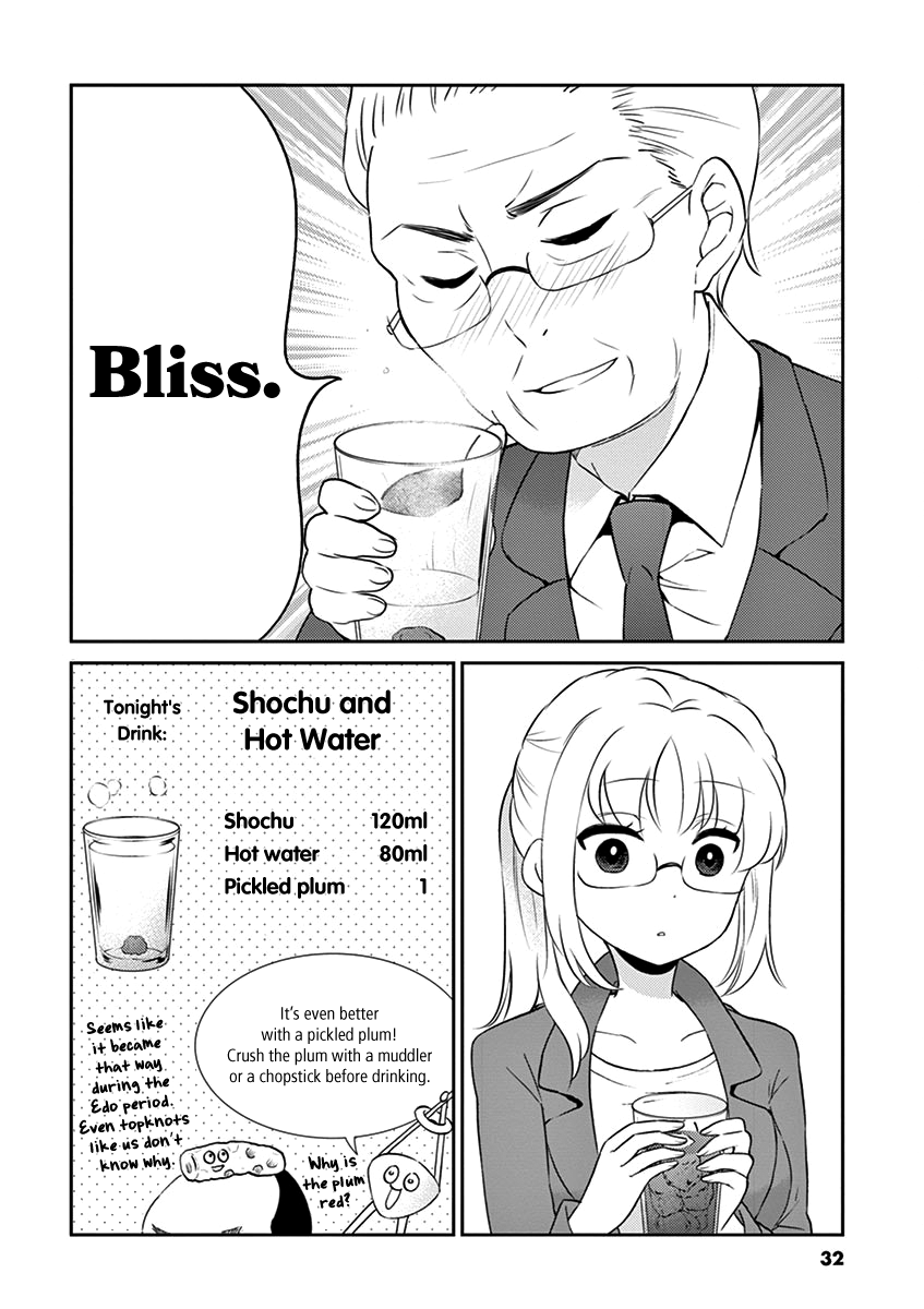 Read Alcohol is for Married Couples EN Manga Online
