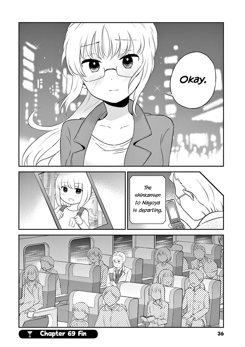 Read Alcohol is for Married Couples EN Manga Online