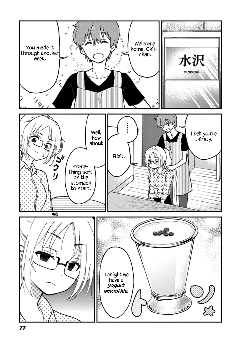 Read Alcohol is for Married Couples EN Manga Online