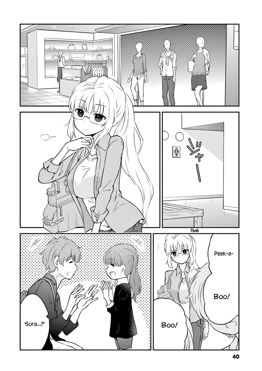 Read Alcohol is for Married Couples EN Manga Online