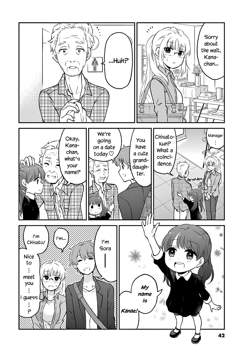 Read Alcohol is for Married Couples EN Manga Online
