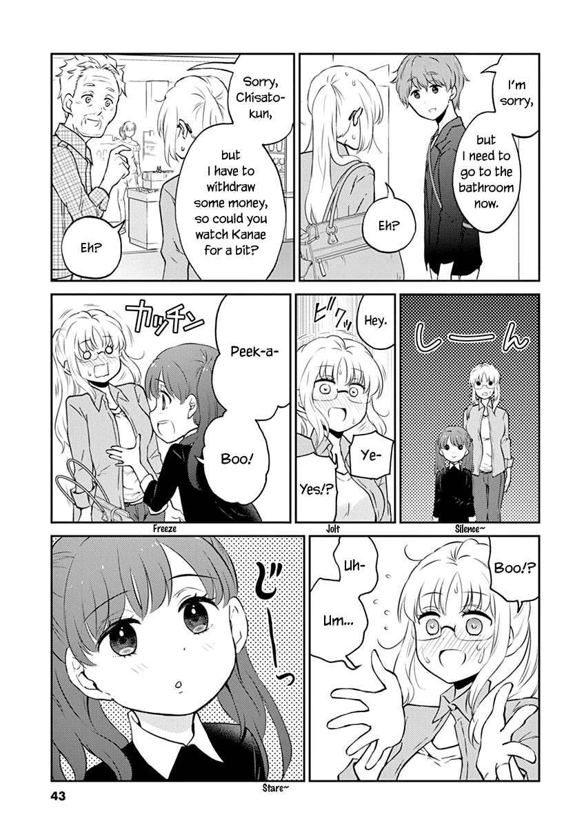 Read Alcohol is for Married Couples EN Manga Online