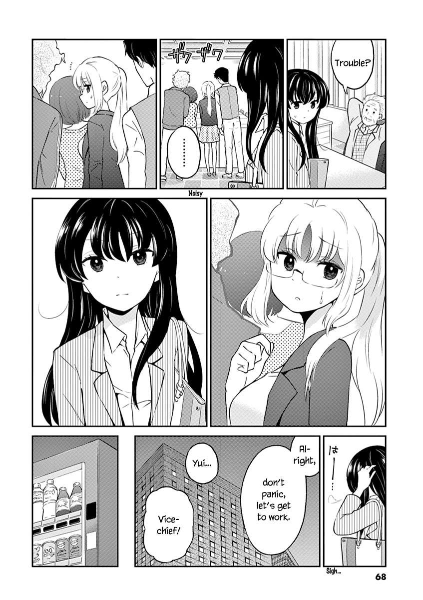Read Alcohol is for Married Couples EN Manga Online
